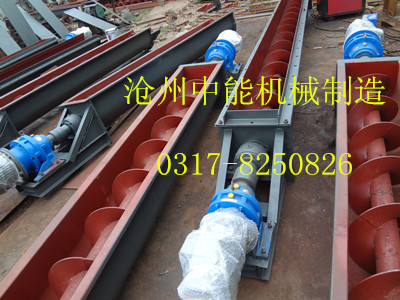 雙螺旋輸送機(jī) 雙螺旋輸送機(jī)