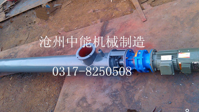 不銹鋼螺旋輸送機(jī) 不銹鋼螺旋輸送機(jī)